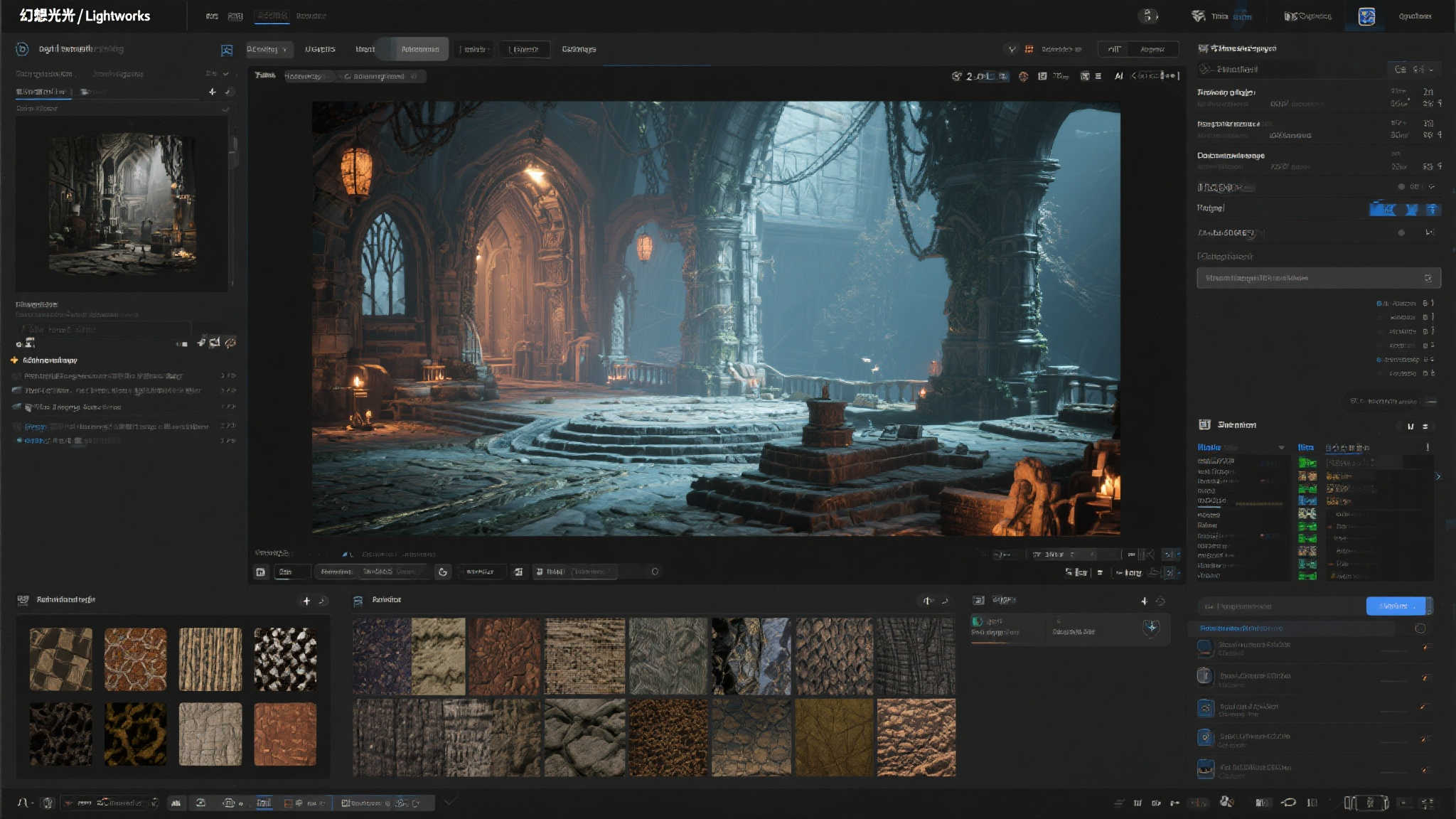 《幻想生活i》制作人揭秘：从2D到3D仅用两月打造开放世界